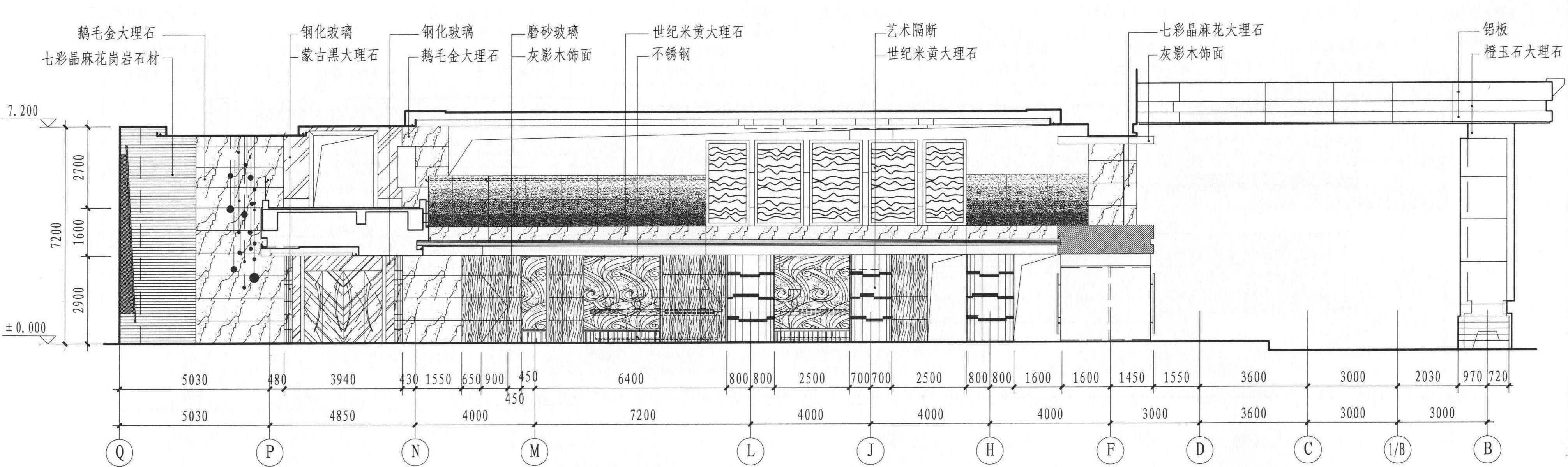 一層大堂B立面圖 1:150